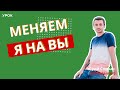 Плохой текст с точки зрения продажи