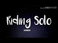 Miniature de la vidéo de la chanson Riding Solo