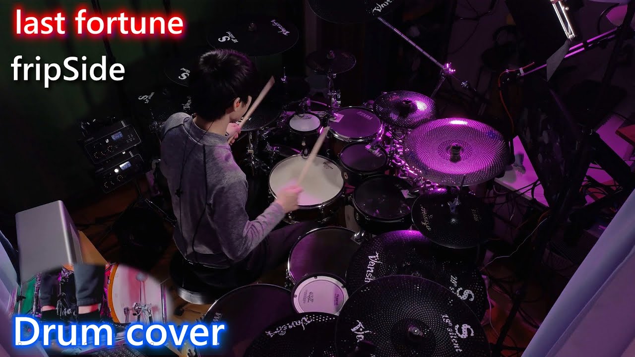 last fortune【fripSide】 ドラムカバー Niche Drums YouTube