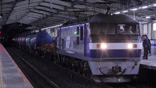 【板チキ東福山回送】EF210-163+チキ2車+タキ9車が南越谷通過