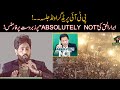 Abrar Ul Haq Live Performance On "Absolutely Not" In Parade Ground PTI Jalsa