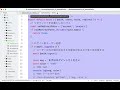 Nuxt.jsでログイン前ユーザーをリダイレクトさせたいんじゃ