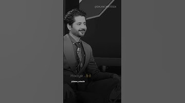 Ek Tarfa Mohabbat 😒❤️ || Urdu Poetry || WhatsApp Status || #shayari #poetry #broken #shorts