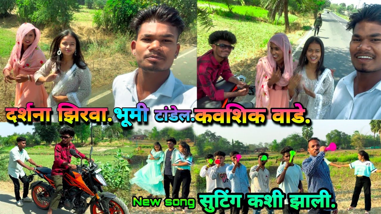 Darshana zirva,bhumi thandel,kaushik vade new song salis var jiv hay making video nakki baga.