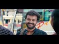 Dr Love  Malayalam Full Movie  | Kunchacko Boban   | Bhavana  | K  Biju