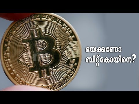 Do you know when bitcoin will get stable? watch this video