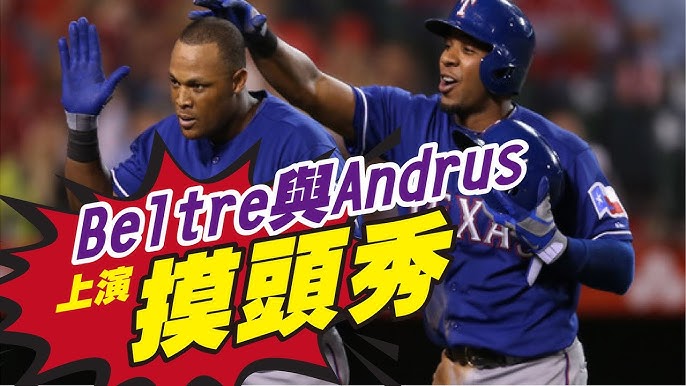 Red Sox legend Adrian Beltre calls it quits – Chowdaheadz