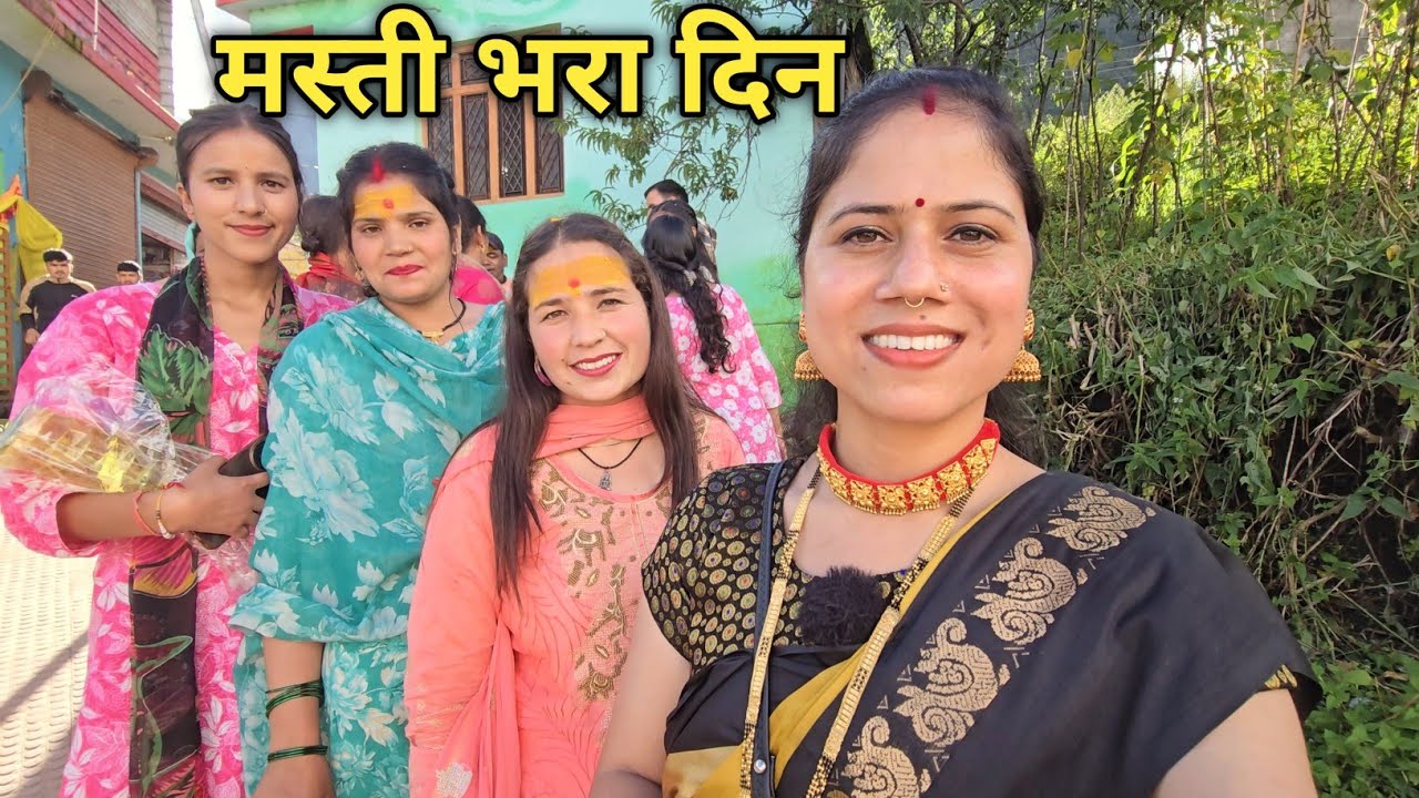 देवदर्शन से लेकर बाजार की रौनक तक वामन द्वादशी मेला || Pahadi Lifestyle Vlog || Priyanka Yogi Tiwari