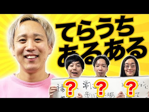 黒帯 - YouTube