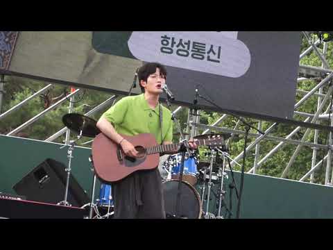 [220625] SEOUL PARK MUSIC FESTIVAL 2022 너드커넥션 (Nerd Connection) - 항성통신 @올림픽공원 88잔디마당