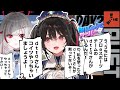 【DAY2】闇の武器商人安心院みさ【安心院みさ /すぺしゃりてサーバーRUST|チームF】