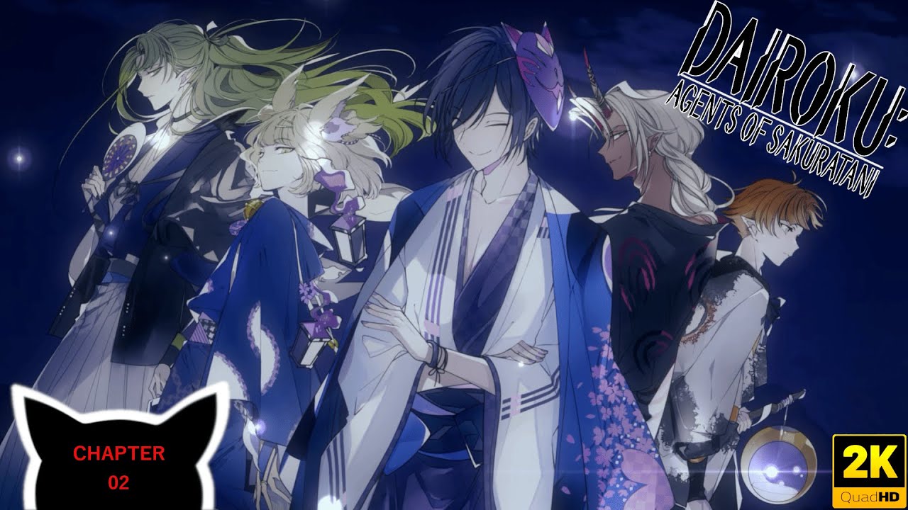 Dairoku Agents of Sakuratani | Common Route (Tokitsugu Semi) | Chapter 2