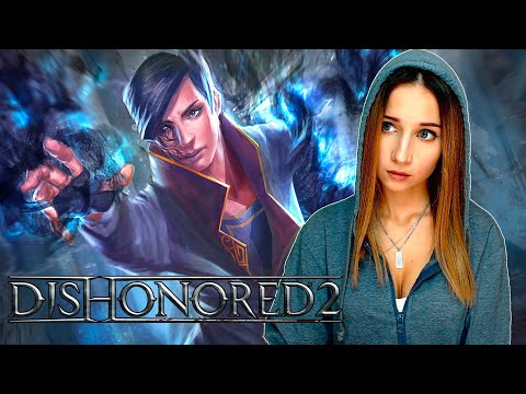 Video: Rivelato Il Primo Gameplay Di Dishonored 2