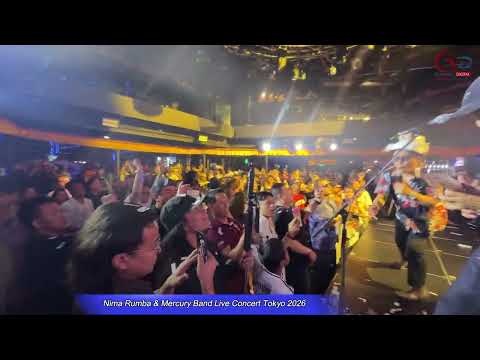 Nima Rumba Song Mayalu II Live Concert Tokyo Japan II २८औँ रोधी साँझ–२०२६