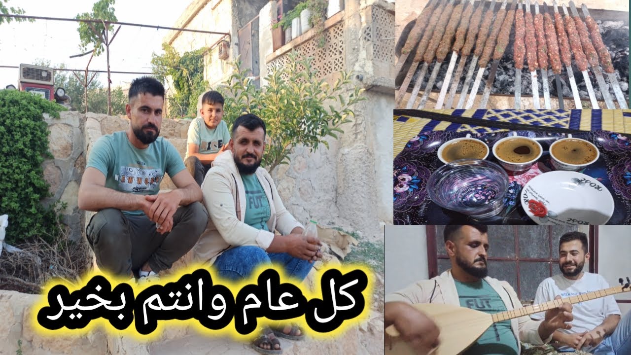 كل عام وانتم بخير عيد الاضحى المبارك قضينايوم التاني ببيت اهلي وخالو ومحو اجو عايدوني وشوينا مع بعض