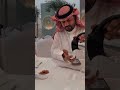 مسكة فنجان القهوه
