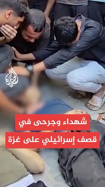         
 - نشر قبل 2 ساعة