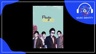 คนคุ้นเคย - Radio Garden [Full Song] chords