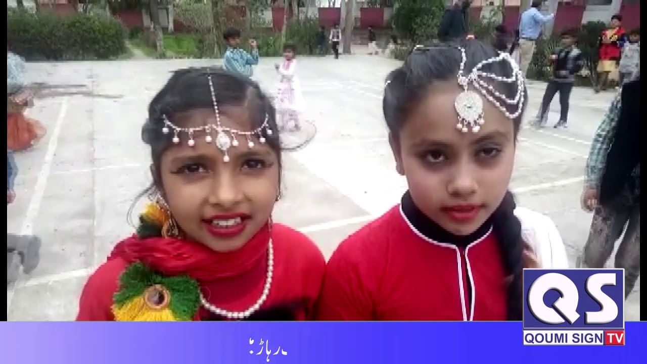 News From Ali Pur Chatha Gujranwala 5 3 2020 YouTube news-from-ali-pur-chatha-gujranwala-5-3-2020-youtube