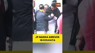 BJP President JP Nadda Arrives in Kolkata | BJP President JP Nadda Arrives in Kolkata