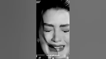 انا مانسيتهوش كل ده 