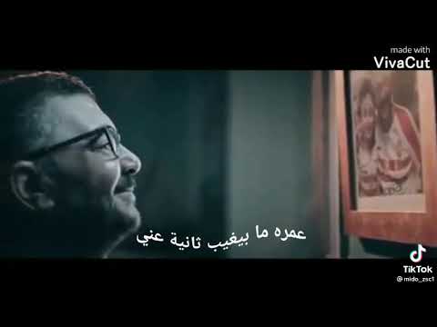 من يوم ميلادي وانا زملكاوي