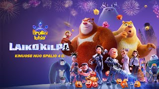 Linksmas animacinis filmas visai šeimai BROLIAI LOKIAI: LAIKO KILPA | TIK KINUOSE nuo spalio 4 d.