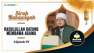 Download Lagu Rasulullah Datang Membawa Agama | Sirah Nabawiyah | Episode 69 | Ustadz Muhammad Nur Download Lagu Rasulullah Datang Membawa Agama | Sirah Nabawiyah | Episode 69 | Ustadz Muhammad Nur