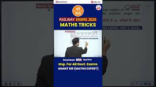 RAILWAY EXAMS 2026 : Day 45 MATHS TRICKS 🥳 | @railwaykdlive rrbgroupd #rrbntpc2026