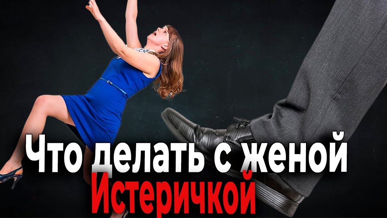 1438. Когда заранее всё имущество переписано