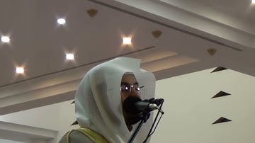 فواتح سورة الحاقة بترتيل مؤثّر لفضيلة الشيخ أ.د ياسر الدوسري