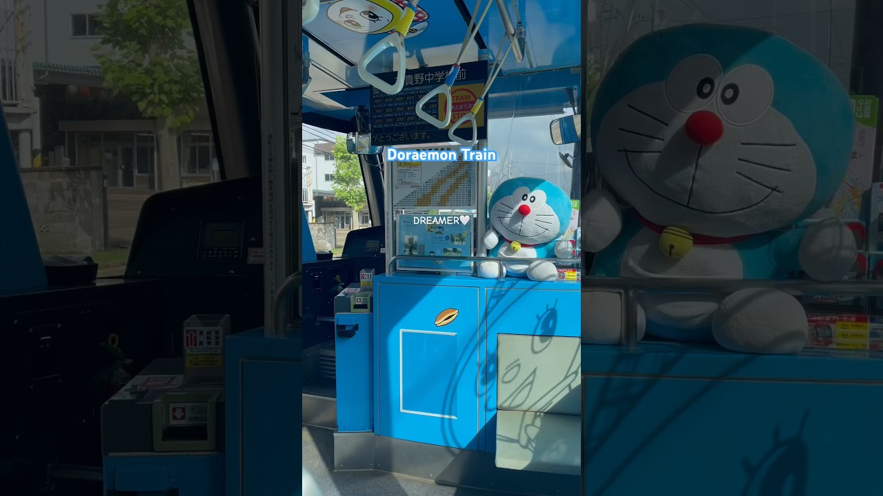 Doraemon train in japan 