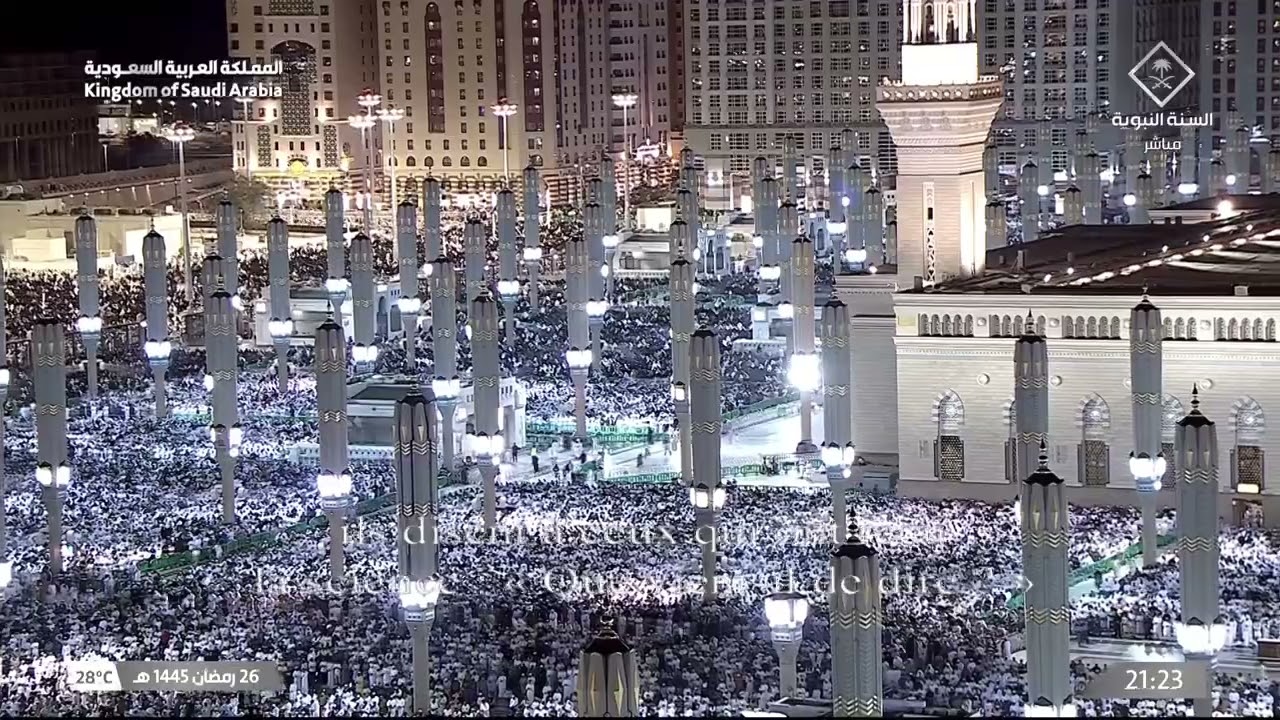 صلاة التراويح للشيخ خالد المهنا ليلة 27 رمضان 1445هـ - الثلاث التسليمات الأولى