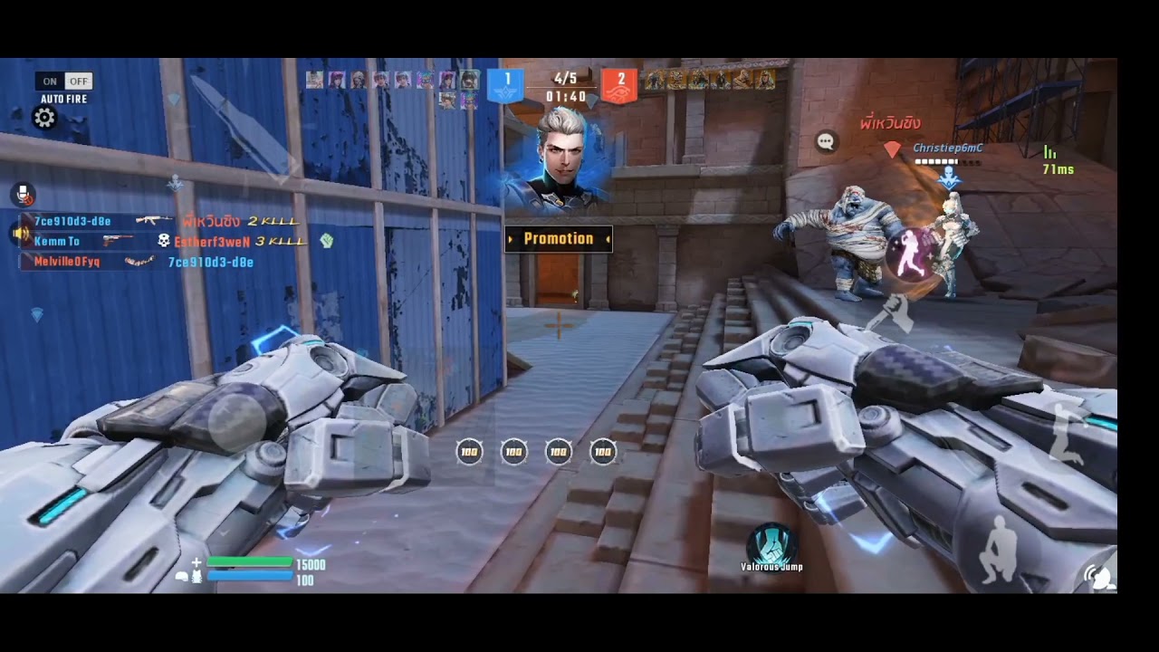 Bullet Angel Xshot Mission M : MPX Flash - Mummy Evolution Mode