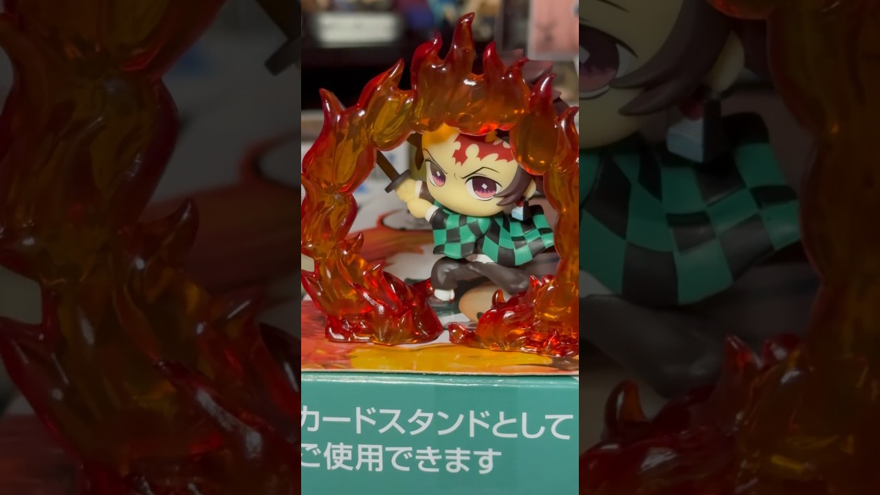 Demon Slayer - Tanjiro HOLD Furyu Figure