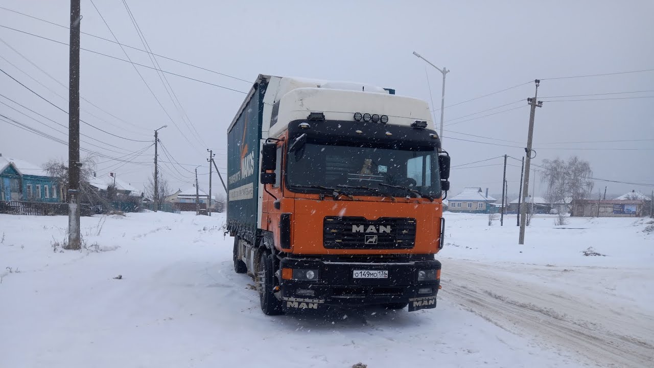 Будни перевозчика 54 серия. Снежный коллапс.