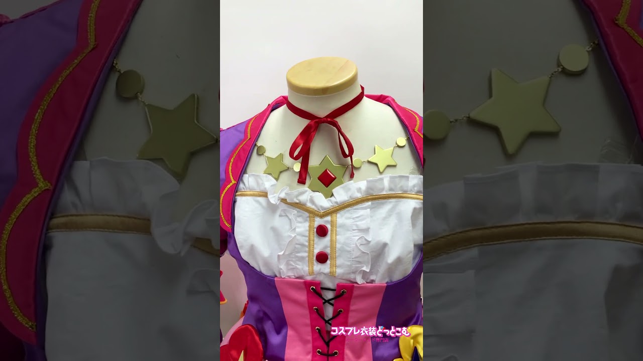 ウマ娘/マーベラスサンデー - コスプレ衣装どっとこむ コスプレ衣装の