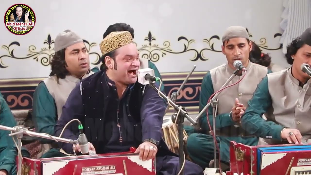 Aur To Kuch Bhi Nahi Paas Mere Khawaja Abid Meher Ali Faridi pir mahal 2022 BY Fateh Ali
