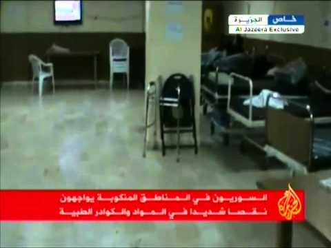 نقص المواد والكوادر الطبية في مناطق القصف