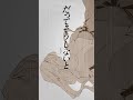 早見沙織さんの「毒婦」に驚嘆!『社交界の毒婦とよばれる私 』PV