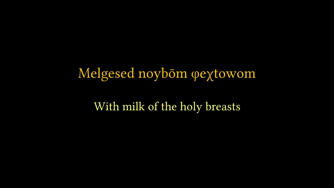 Dawnā Mātrebos - A Proto-Celtic Hymn to the Mothers Goddesses (Matronae)