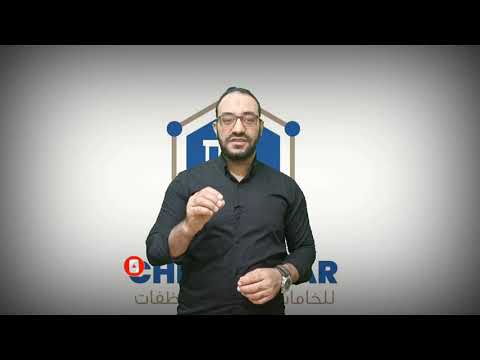 ازاى تحافظ على ثبات معطر الجو لاطول فترة ممكنة