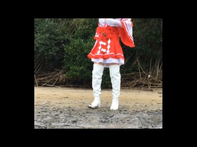 コスプレ+ブーツで泥遊び1-1 cosplay boots mud 1
