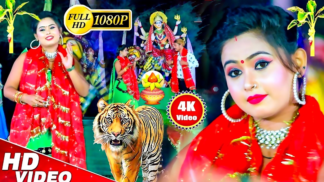LIVE : पारम्परिक नवरात्रि स्पॆशल गीत | Navratri Bhakti Song 2025 | Bhojpuri Devi Geet Live