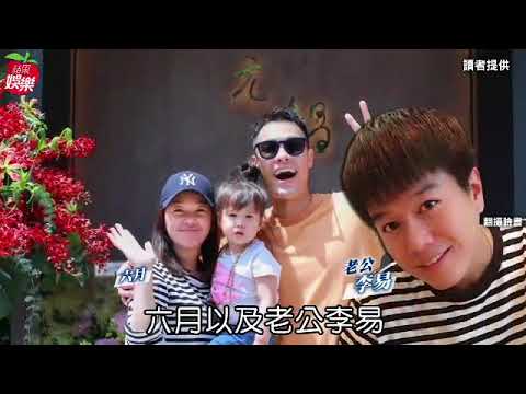【獨家】楊祐寧24年老店重新開幕　合體張孝全雙帥拉客 | 蘋果娛樂 | 台灣蘋果日報