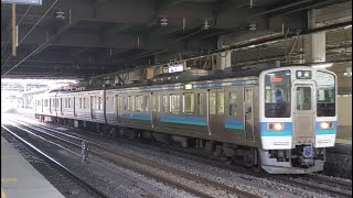 甲府駅9:16発「JR中央線211系N333編成 普通 韮崎行き」