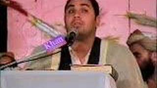 Shiekh Anwar Shahat 1 Al Qamar & Ar Rahman Recitation Pakistan Khyber Pukhtun Khawa KPK NWFP