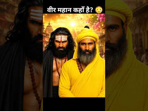 125 किलो का WWE स्टार सब कुछ छोड़कर वृंदावन क्यों पहुंच गया? 😳
