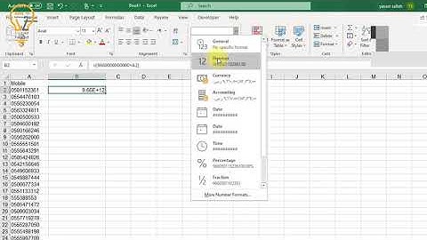 إضافة مفتاح الدولة مثل(966) لرقم جوال #اكسل #Excel وحذف 0 من بداية الرقم