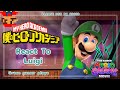 💪🔥My Hero Academia React To Luigi 🍀🧢|| USE 2X SPEED || Grace gamer playz || MHA &amp; Super Mario